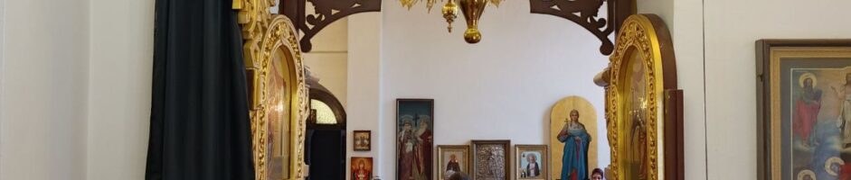 22.03.2025 г. Суббота 3-й седмицы. Святых сорока́ мучеников, в Севасти́йском озере мучившихся.
