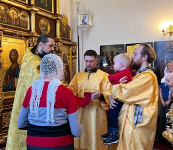 30.11.2025г. Неделя 25-я по Пятидесятнице. Свт.Григория чудотворца, еп. Неокесарийского.